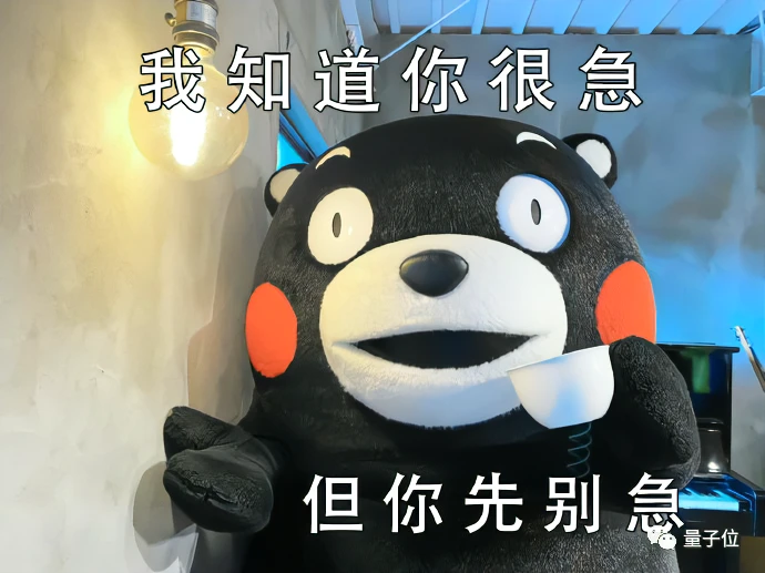 女网红靠GPT-4交1000+男友，聊天按分钟收费，一周收入50万