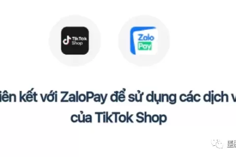 TikTok在越南开始做电商，能比印尼顺利么？
