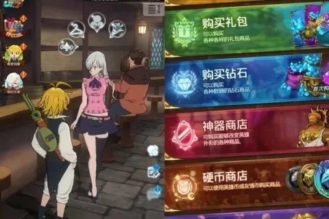 免费榜登顶，畅销第52名，韩国数值二游在中国