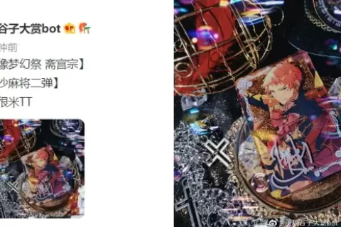 二次元游戏找到了另一条赚钱之道？