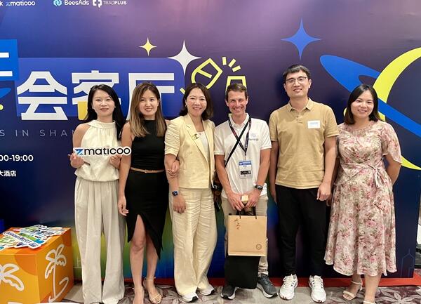 CJ沪上会客厅｜zMaticoo变现玩法，让你出海不慌