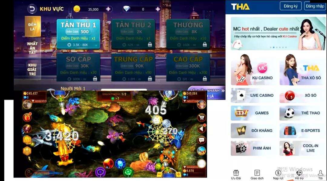 博弈产品出海东南亚，游戏市场面临哪些机遇与挑战？