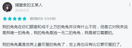 不买量，不营销，这款神奇的游戏下架半年后居然逆袭了？！