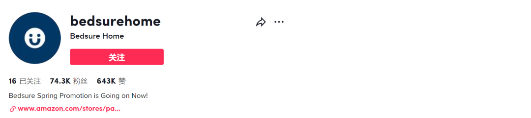 从0到1500万！产品差异化或成出海利器