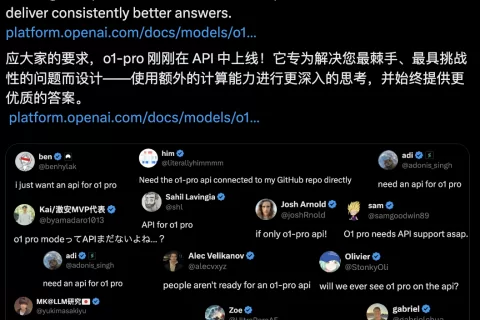 OpenAI史上最贵API上线！o1-pro比DeepSeek-R1溢价千倍