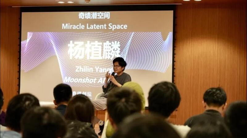 腾讯计划投资月之暗面，杨植麟最新发言：今天人类对AI信任还不够