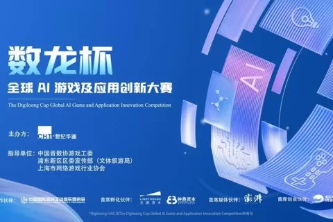 不同视角下AI格局的展望：从技术狂热到商业理性的范式转移