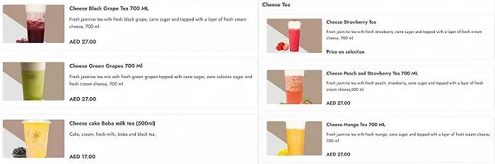 横扫东南亚之后，中国奶茶来到中东