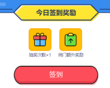 合规|手游及泛娱乐App想蹭世界杯热度？小心这几个法律“深坑”