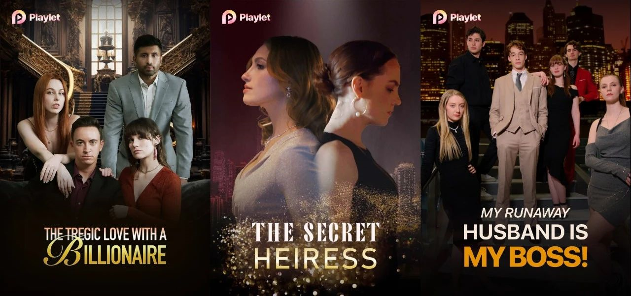 一周要闻 NO.89丨TikTok面临“二选一”；Yalla Q4净利增79%；ShortTV登顶美国下载榜​