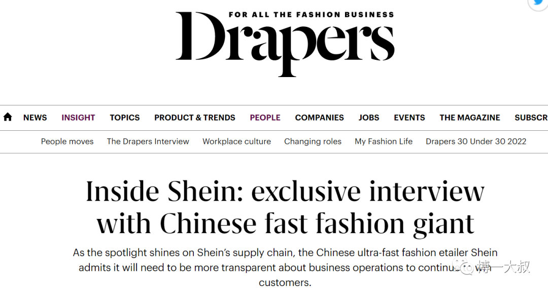 史无前例：SHEIN接受媒体独家专访，透露了哪些信息？