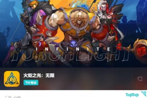 《火炬之光：无限》海外开测，今年的ARPG手游大战要开始了？