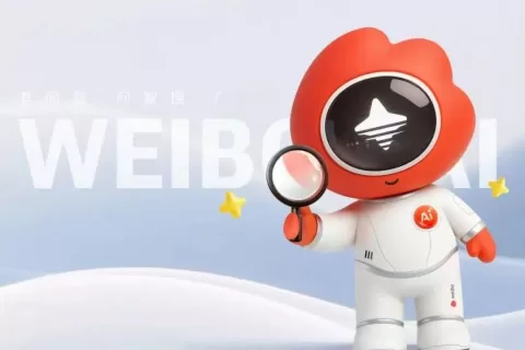 微博加码AI搜索，智搜能否复刻热搜？