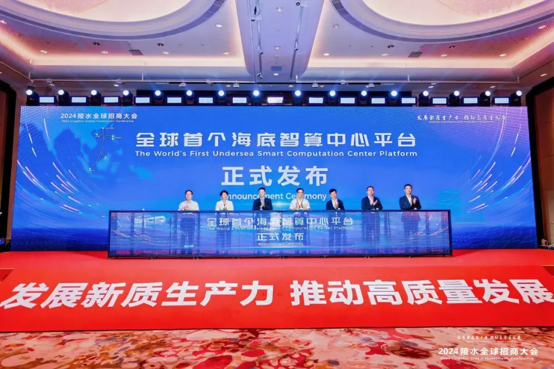 短剧、游戏动漫、数字传媒多点开花 这座名不见经传的海南小县城把“文化出海”拿捏住了