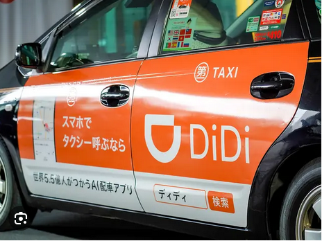 一周干3天，月入50万：日本为什么还是没人开出租车？