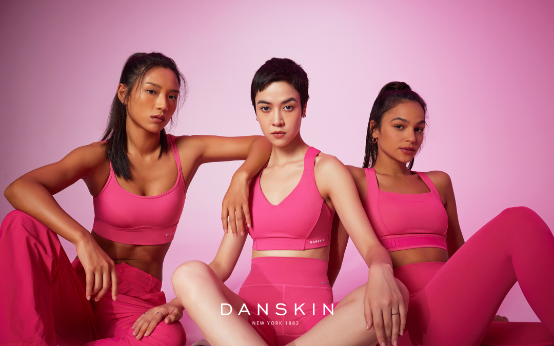 DANSKIN：百年女性运动品牌，如何在中国品牌焕新？｜品牌焕新