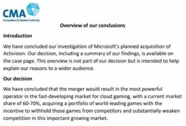 英国否决微软收购动视暴雪，原因竟是云游戏