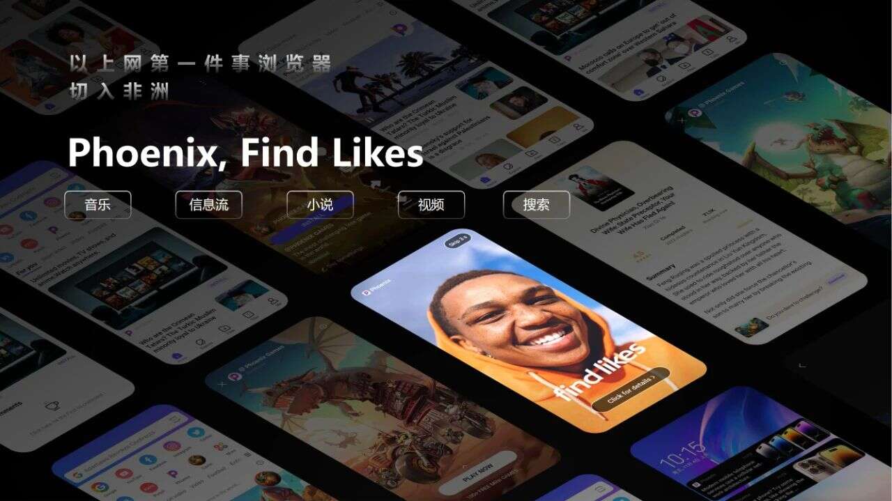 2022GICC｜聚焦企业出海新路径 头部大咖分享前沿海外实战经验