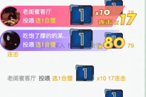 让300万人从“坐牢”到“沉迷加班”，这个离谱的产品只花了4个晚上