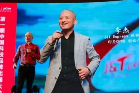 极兔靠什么撑起千亿市值