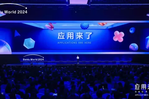 大模型褪去野蛮生长后，百度的新思考