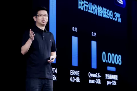 降价是字节AI的出路吗？