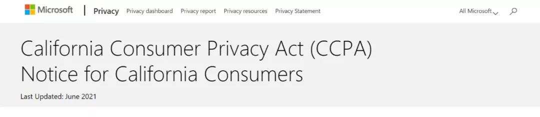 “不要出售我的个人信息”，如何解读CCPA消费者权利？ | 风控Law School