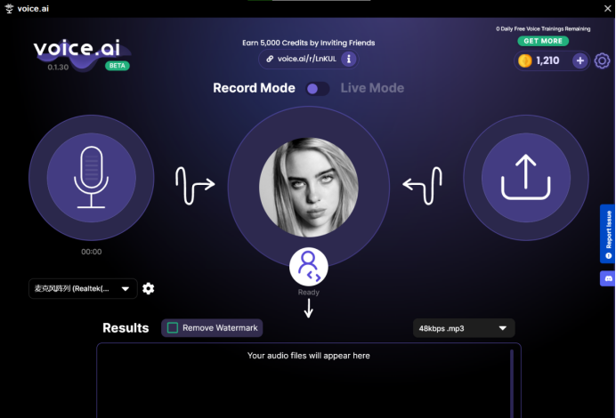 海外复刻“AI孙燕姿”？从爆火的Voice.AI聊聊AI变声的钱景和前途