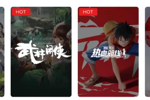 互联网大厂停止赛马