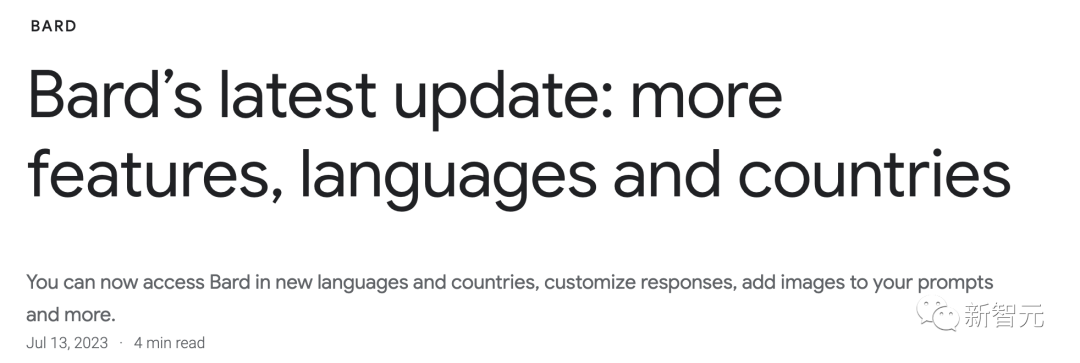 谷歌Bard支持中文了！十级过关，看懂梗图，直接上手免费体验