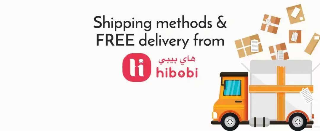 下一个PatPat？童装品牌Hibobi如何占领中东千亿市场