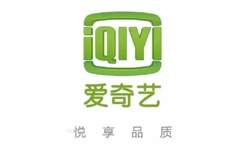 爱奇艺公布六部海外原创剧集片单，片单首次包括两部东南亚语言剧集
