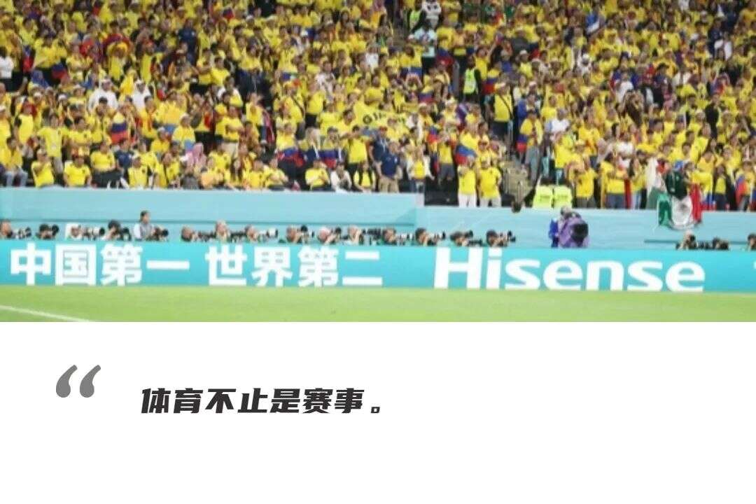 世界杯的边上，是品牌们的营销竞技场