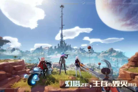 《幻塔》全方位多维分发，华为游戏中心的创新破局