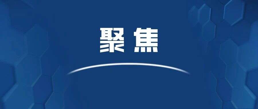 连锁反应？TikTok Shop 在东南亚不断受阻