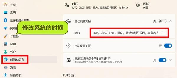 gmail邮箱～注册时验证码问题和停用申诉