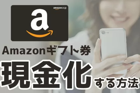 国内游戏厂商，在日本悄悄卷起了“撒钱”