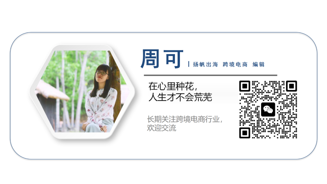 拿到千万美元融资后硬刚Pika，Haiper为什么火了？