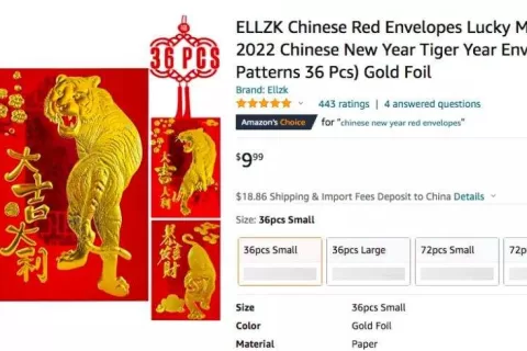 2700万点击量！虎年产品悄悄爆火海外