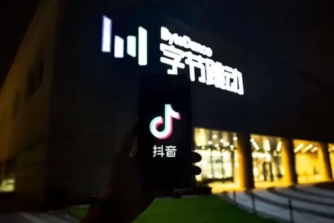 太突然！字节最新业绩曝光：6220亿