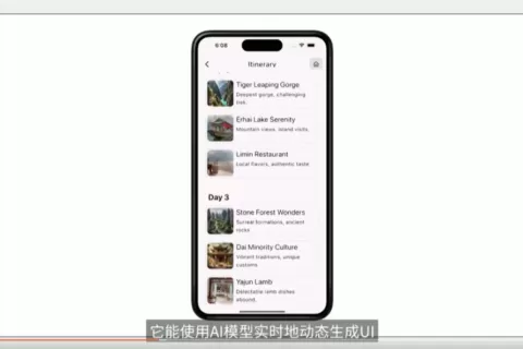 Google，依然离不开中国开发者