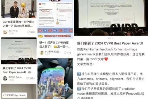 这届网友，为什么沉迷在小红书里学AI?