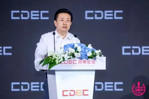 孙寿山理事长：稳中求进 应变求新 不断夯实产业发展基石