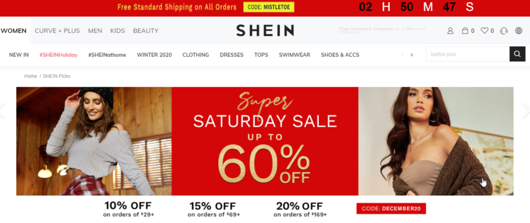 拼多多这一刀，狠狠地砍向了SHEIN