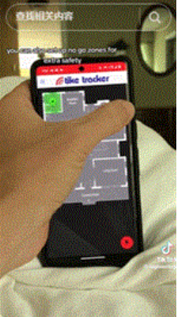 TikTok单日播放超2500万，“儿童脚踝监测器”冲爆海外热搜