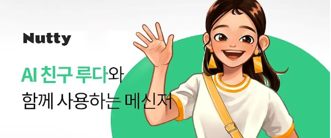 私域神器周报 No.29丨谷歌开放第三方支付、裁员潮席卷硅谷 一起看更多出海圈大事件