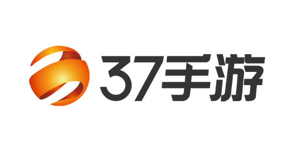 拇指游玩、37手游、游莱互动、安久科确认参加第三届全球产品与增长大会-游戏研发发行对接会