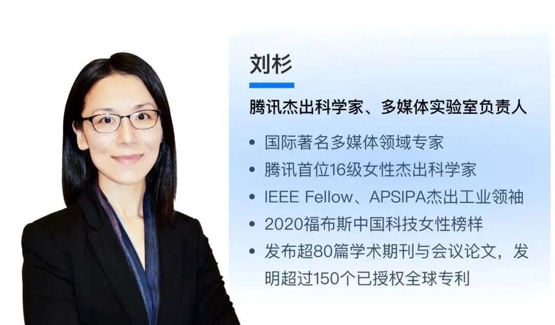 2022年生态大会现开启报名｜四大亮点全面解析！