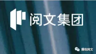 阅文集团启动“2022全球作家孵化项目”