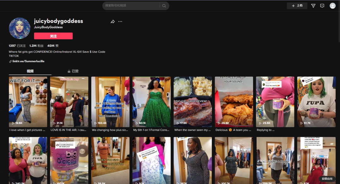 5000万人庆祝的北美黑人历史月，掀起社媒营销狂欢！